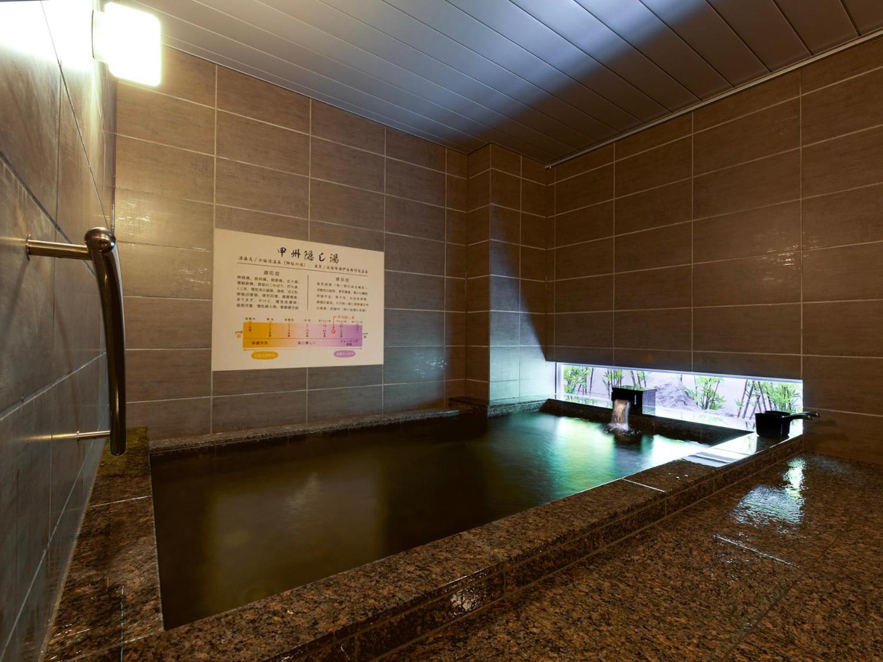 Super Hotel Kofu Showa Inter Esterno foto